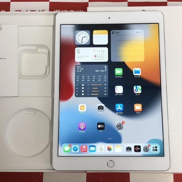iPad第7世代 10 2 最終値下げ｜PayPayフリマ