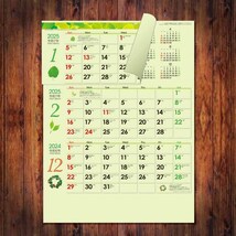 ■2024カレンダー■グリーン3ヶ月eco M （日付マーカー付）-上から順タイプ-■TD-30940■_画像6