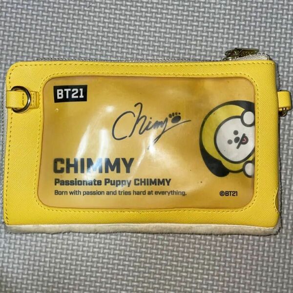 BTS 公式CHIMMY BT21 防弾少年団 ジミン チミー