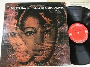 LP / Miles Davis / Filles De Kilimanjaro / Columbia / CS 9750 / US / 1969