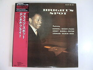 LP/Ronnell Bright/Bright's Spot /キング/Regent/220R-50507/Japan/1990