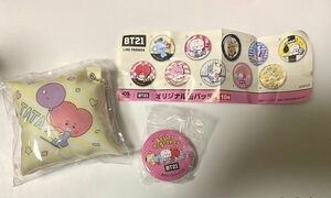 BT21クッションチャーム&缶バッジセット【くら寿司コラボ】