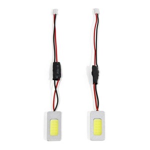 【メール便送料無料】 マツダ MPV LWFW H14.3～ ハイパワー LED ルームランプ セット 2P 面発光 COB 室内灯 ホワイト SMD 定電圧回路