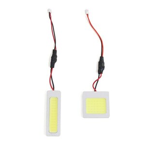 【メール便送料無料】 ダイハツ アトレーワゴン S320G H17.5～H19.8 ハイパワー LED ルームランプ 2P 面発光 COB 室内 ホワイト SMD 定電圧