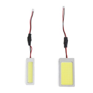 【メール便送料無料】 スズキ パレット MK21S H20.1～ ハイパワー LED ルームランプ セット 2P 面発光 COB 室内灯 ホワイト SMD 定電圧回路