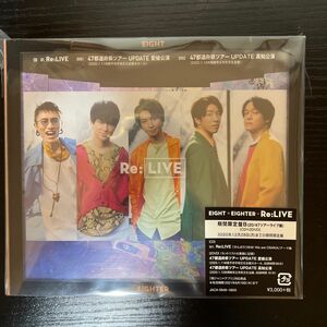 （20/47 ツアーライブ盤） 関ジャニ∞ CD+2DVD/Re:LIVE 20/8/19発売 オリコン加盟店