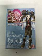 72/ 食玩 BOX ガールズインユニフォーム ダークヒロインズ 内袋未開封_画像7