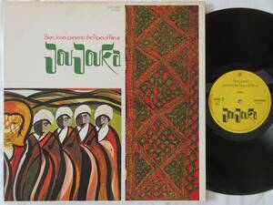 2306/LP/Brian Jones/ブライアン・ジョーンズ/presents the Pipes of Pan at Joujyoka/イン・マジカル・モロッコ/国内盤