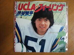 EP　渋谷哲平　UCLAフィーリング　稀少盤