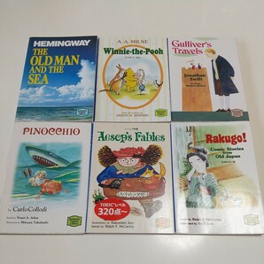 講談社英語文庫 6冊セット イソップ物語 老人と海 クマのプーさん ピノキオ 日本わらい話 ガリバー旅行記 中古 英語学習