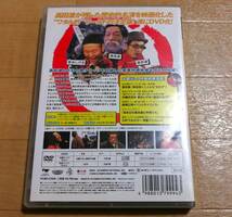 送料160 高田渡 ① DVD 2枚組 タカダワタル的 ゼロ プラス 泉谷しげる ブックレット付 美品 グッズ _画像3