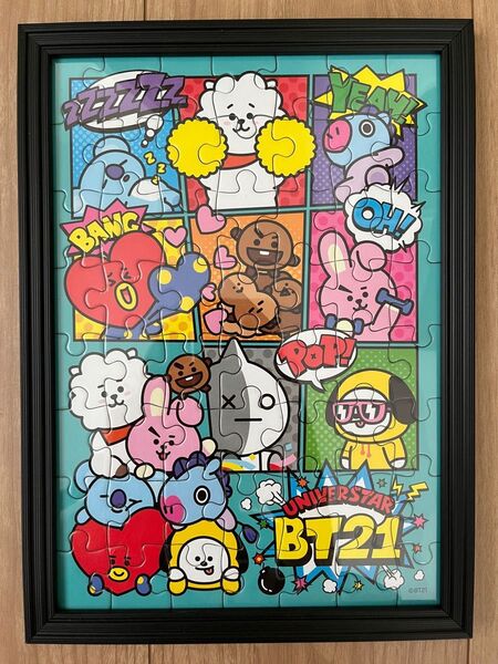 BT21 パズル 2種セット 完成品