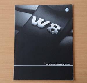 ★フォルクスワーゲン・パサート / パサート ワゴン W8 4MOTION 2002年12月 カタログ ★即決価格★