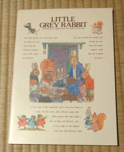 ★当時物！昭和レトロ！LITTLE GREY RABBIT(リトルグレイラビット）のノート（日本製）うさぎ・りす★