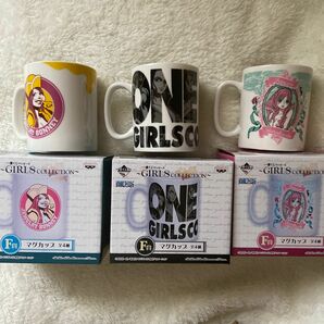 ONE PIECE　ワンピース　一番くじ　GIRLS COLLECTION　Ｆ賞　マグカップ　しらほし　ボニー　ONE　３点セット