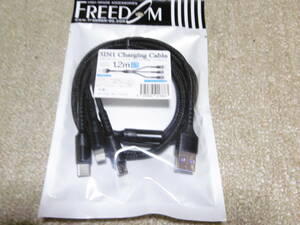 FREEDOM 3IN1 Charging Cabie 充電 ケーブル