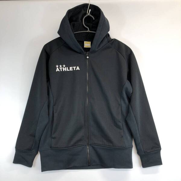 アスレタ ATHLETA フルジップパーカー ブラック Sサイズ 凸凹生地