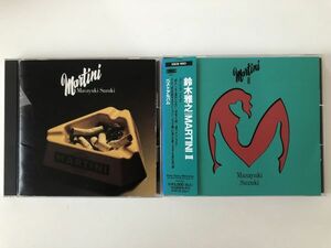 B15143　CD（中古）MARTINI+MARTINIⅡ　鈴木雅之　ベスト盤 2枚セット