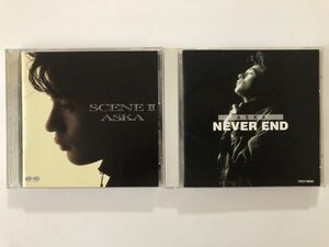 B15418　CD（中古）SCENEII+NEVER END　ASKA　2枚セット