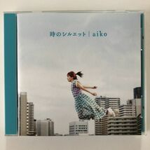 B15253　CD（中古）時のシルエット (初回限定 カラートレイ)　aiko_画像1