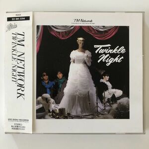 B15362　CD（中古）TWINKLE NIGHT　TM NETWORK