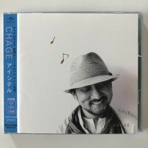 B15457　CD（中古）アイシテル(初回限定盤)(DVD付)　Chage