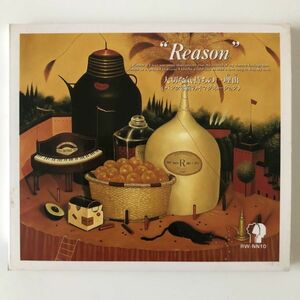 B15482　CD（中古）Reason 大切な気持ちの…理由(パンク寸前のイマジネーション)