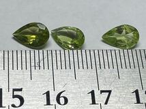 ペリドット　ルース　2.5ct_画像3