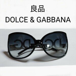 石取れ有り★ DOLCE & GABBANA サイドロゴ サングラス 純正ケース付き 廃盤 ドルガバ メンズ レディース