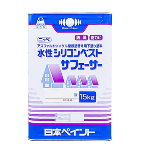 日本ペイント　水性シリコンベストサフェーサー　ツヤ消　各色　15K