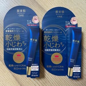 【2個】肌美精 ONE リンクルケア 密着濃厚アイクリーム15g乾燥小じわケア