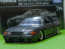 ★トミカプレミアム　日産スカイラインGT-R（Ｒ32）深リム、ローダウン、他にも色々出品中!_画像3