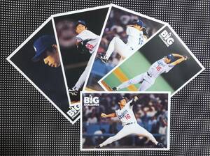 ★ 5枚組 TOYOTA トヨタ 公式グッズ NOMO 野茂 英雄 Postcard ハガキ 葉書 MLB メジャーリーグ Dodgers ドジャース 大リーグ Baseball 野球