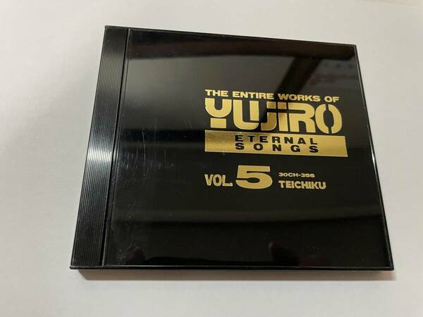 永遠の歌声 石原裕次郎のすべて VOL.5 1962-1964　CD　石原裕次郎 H62-06.z　中古