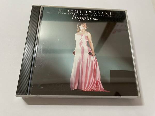 30th Anniversary Live Special Happiness　CD　岩崎宏美 H97-06.z　中古