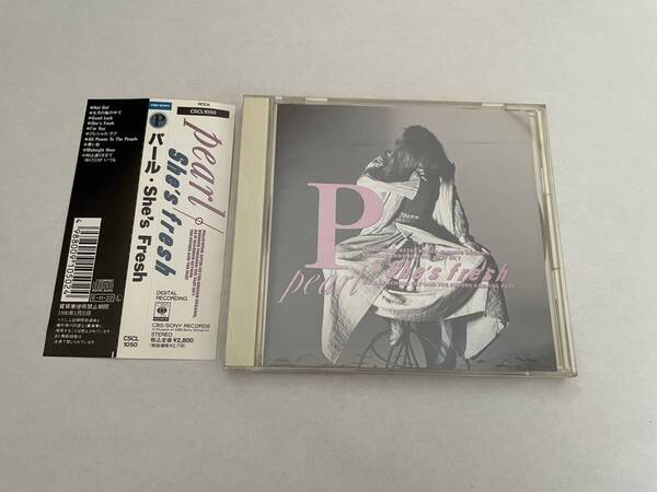 SHE’S FRESH CD PEARL パール H82-06.z 中古