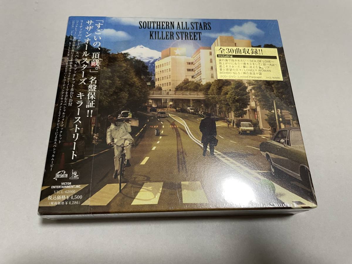 2023年最新】Yahoo!オークション -キラーストリート (初回の中古品