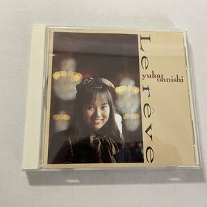 ル・レーブ　CD　大西結花 HA-06.z　中古