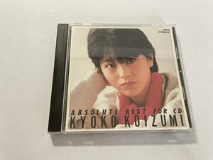 Absolute Best For CD　CD　小泉今日子 HA-06.　中古