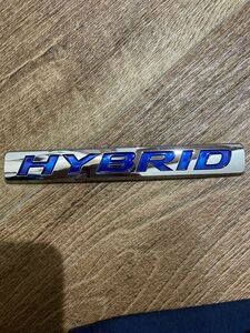 HONDA HYBRID ハイブリッド　エンブレム　約16cm ホンダ純正