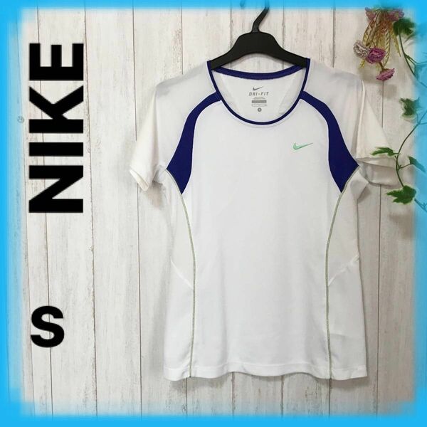 NIKE ナイキ ドライフィット　メッシュ　半袖Tシャツ　Sサイズ　白×青×黄緑刺繍ロゴ