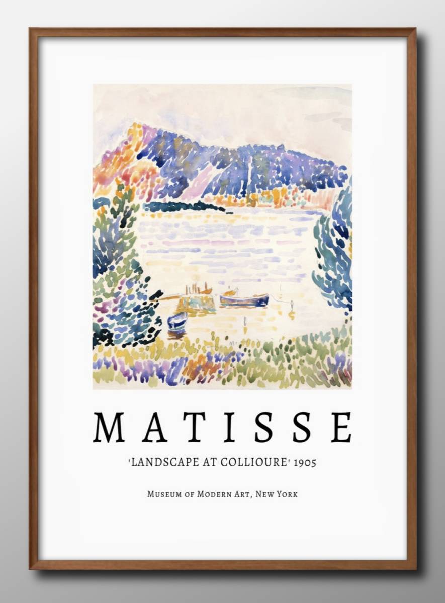 13612′Livraison gratuite !! Affiche d'art peinture format A3 Henri Matisse illustration papier mat nordique, Logement, intérieur, autres
