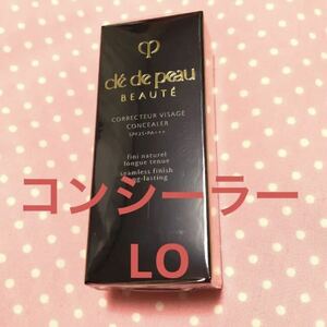  new goods kre*do* Poe Beaute korekchu-ru visage n LO concealer light oak ru