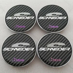 A-TECH SCHNEIDER シュナイダー ⑥ センターキャップ ホイールキャップ