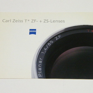 ◎ ZEISS Cari Zeiss T* ZF- + ZS-Lenses カールツアイス T* ZF,ZS Mount レンズ カタログの画像1