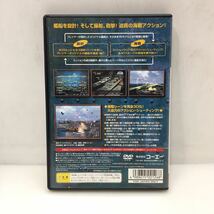25-28 PS2 鋼鉄の咆哮2_画像2