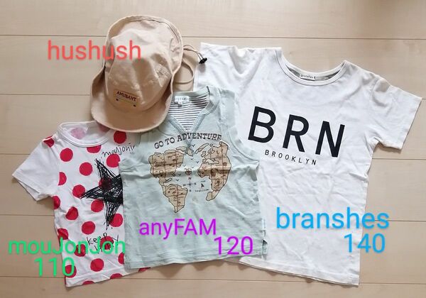 MouJonJon anyFAM branshes hushush ハット　Tシャツ　セット