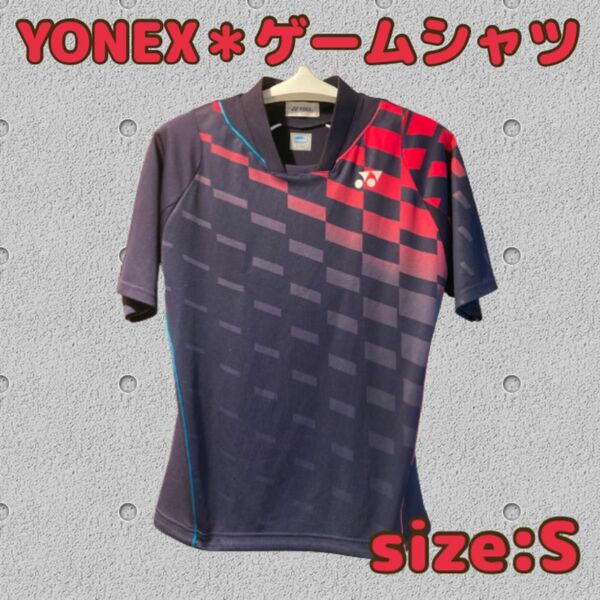 YONEX＊バドミントン＊ゲームウェア