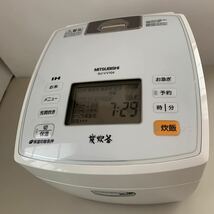 三菱IHジャー炊飯器　1.0L　NJ-VV104-W　炭炊釜_画像1