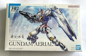 HG 1/144 ガンダムエアリアル 未組立品 水星の魔女 ガンプラ BANDAI バンダイ